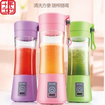 

Mini Fruit Juicing Cup Student Household Electric Frying Juicer How to Make Tussah Juice Narrow Juice Machine Portable Small