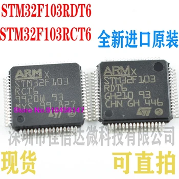 

STM32F103RCT6 STM32F103RDT6 QFP64