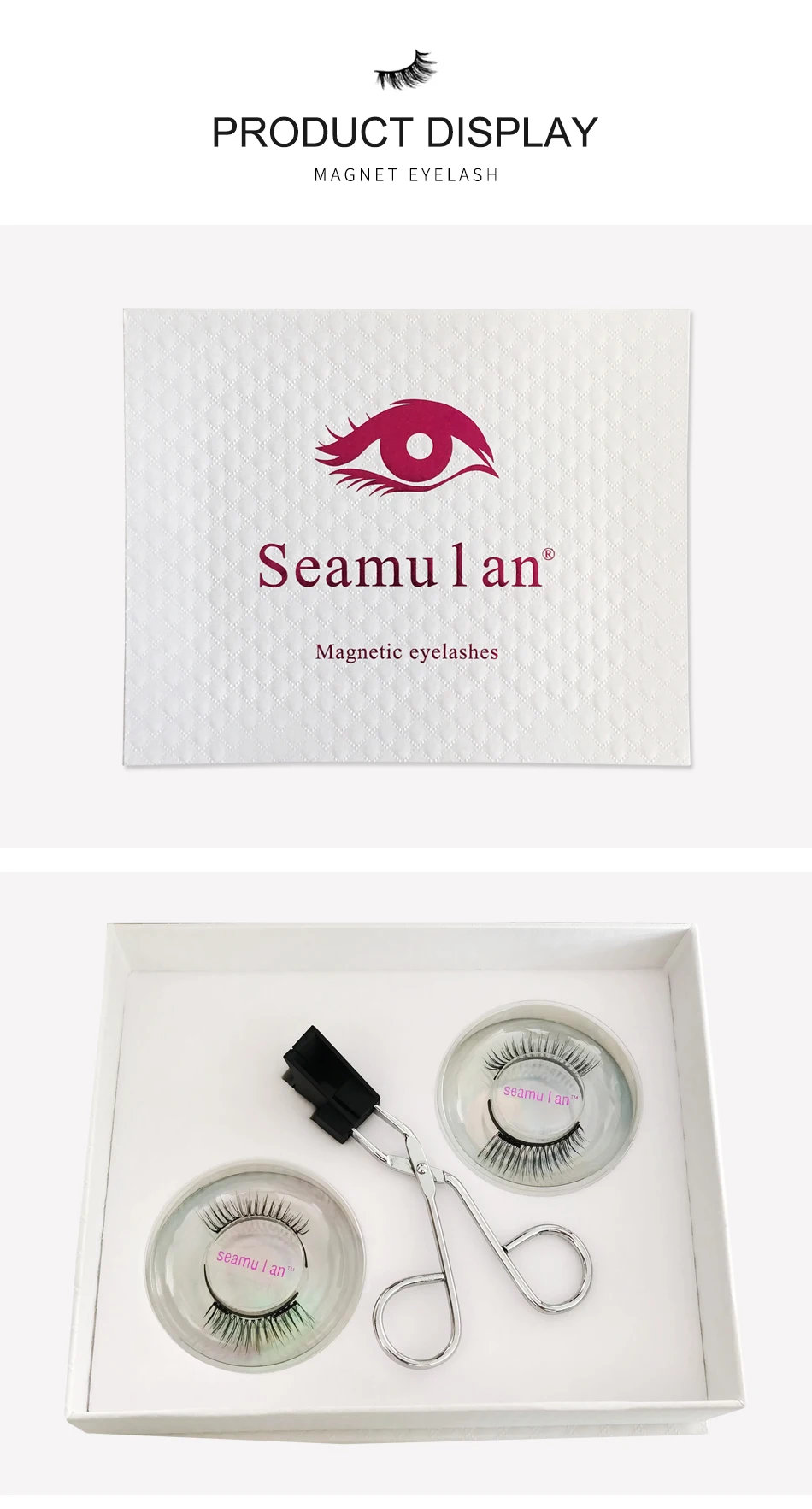 量子磁石睫毛新（软硬磁）修改_11