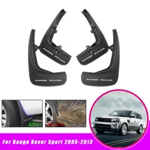 

Car Mud Flaps For Range Rover Sport L319 2005 2006 2007 2008 2009 2010 --2013 Mudguards For Fender Mudflaps Splash Guards 4pcs