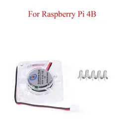 Ventilador de refrigeración para Raspberry Pi 4B, dispositivo con tornillos, DC 5V, 0.2A, 40x40mm