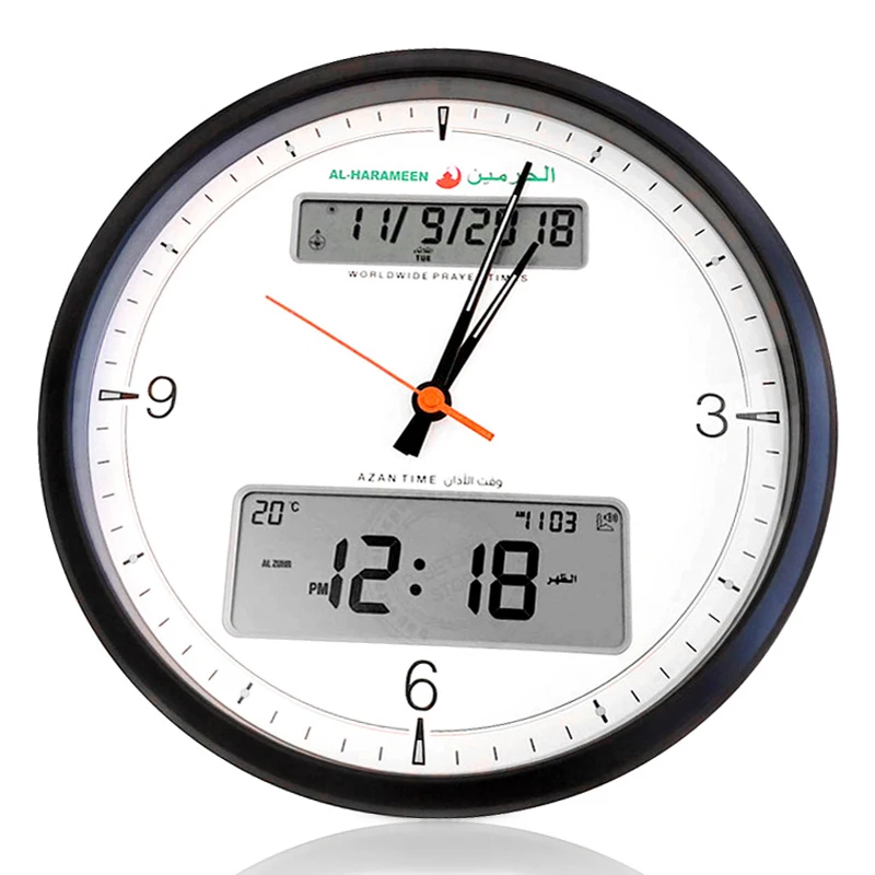 Muslim Clock with Azan Alarm Islamic Modern Wall