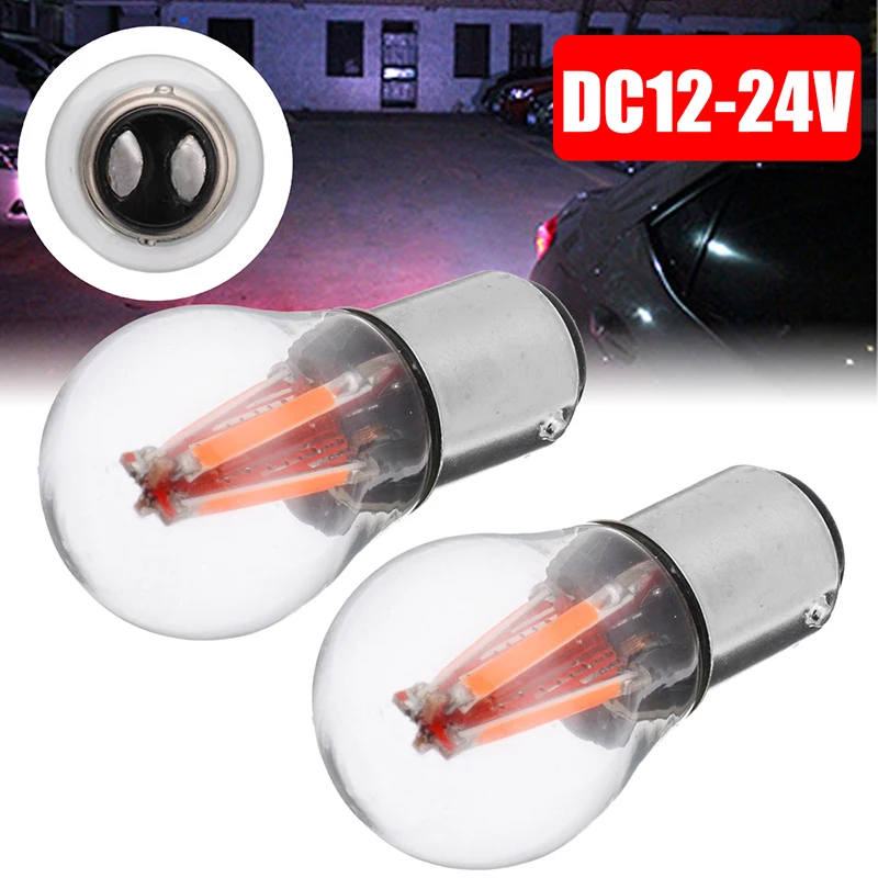 

Mayitr 2pcs/set Red 12V/24V 4LED 1157 BAY15D 21/5W Car Reverse Backup Tail Stop Brake Light Bulb Car Styling