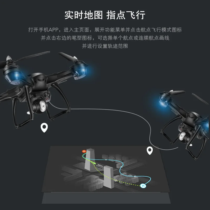 

X38g Unmanned Aerial Vehicle 4K Profession High-definition Aircraft for Areal Photography Smart Double GPS Four-axis Remote-cont