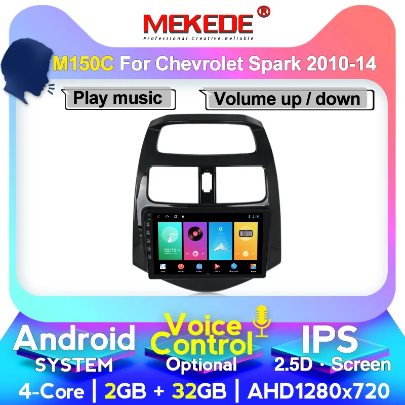 Автомагнитола MEKEDE на Android мультимедийная система для Chevrolet Spark 2010 2011 2012 2013 2014