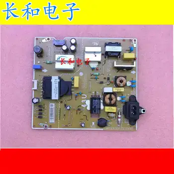 

Logic circuit board motherboard 43uk6200pca 43uj6300-ca Power Supply Plate Lgp43dj-17u1 Eax67209001