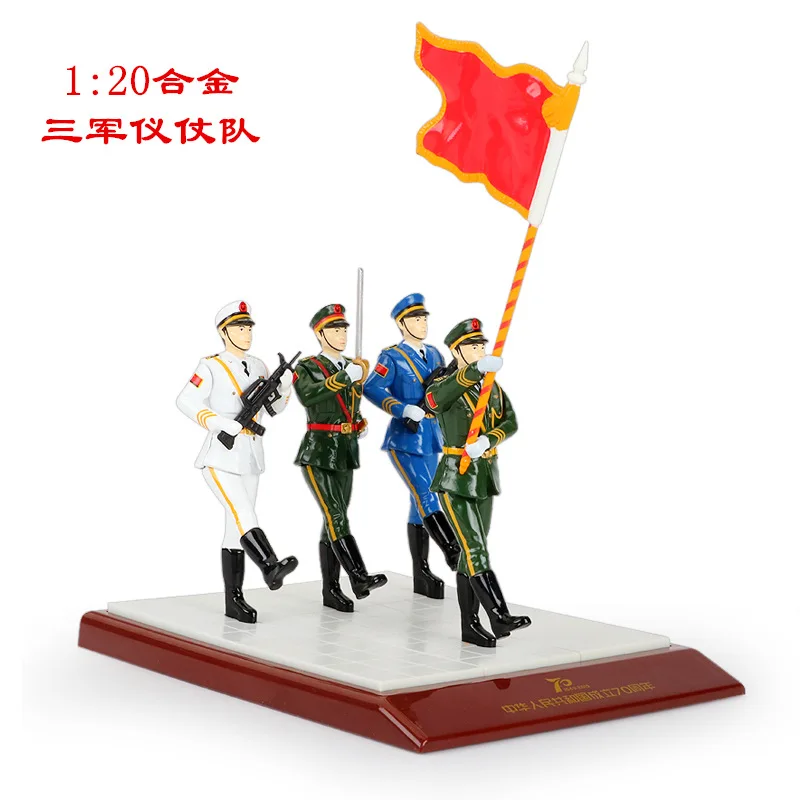 

New Products 1: 20 Alloy Soldier Model Cadeve Model Armed Forces Honor Guard Toy Military Model Gift