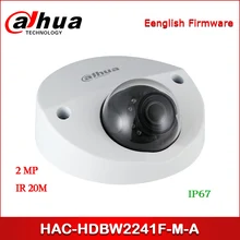 Dahua HAC-HDBW2241F-M-A 2MP мобильный HDCVI ИК купольная камера Аудио в интерфейсе, встроенный микрофон CCTV Камера