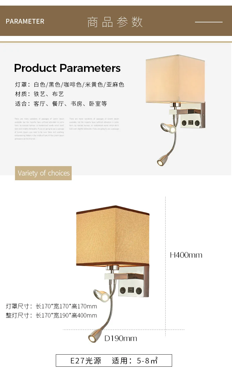 Современный светодиодный для помещений настенный светильник прикроватный спальня аппликация бра с переключателем USB E27 лампа Интерьер изголовье дома отель настенные светильники