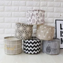 

Toy Cartoon Small Storage Bucket Dirty Clothes Debris Storage Basket Foldable