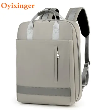 

School Bags For Teenage Boy Men Waterproof Backpacks Girls Rucksack 14 15 Inch Laptop Student Women Backpack With Charging Port