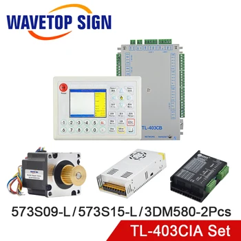 

Laser Controller TL-403CIA 1Sets+3Phase Driver 3DM580 2Pcs+Motor 573S09-L 1Pcs+Motor 573S15-L 1Pcs+Power Switch 5V3A
