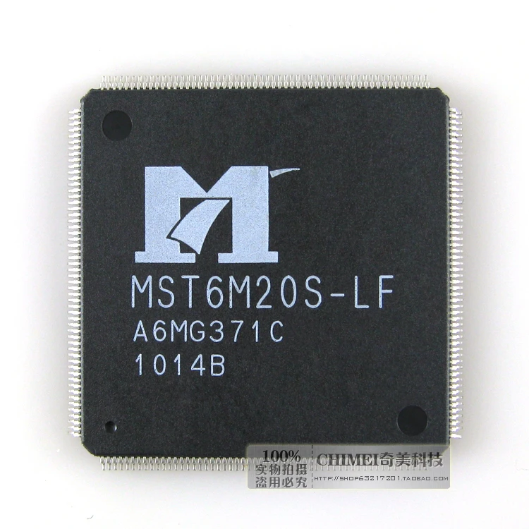 Mst6m20s-lf ЖК-телевизор Драйвер IC чип компоненты