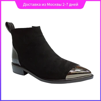 

Winter Ladies Fashion Pointed Toe Ankle Boots Women Thicken Flats Suede Zipper Work Boot Women's Comfortable Shoes Winter Black