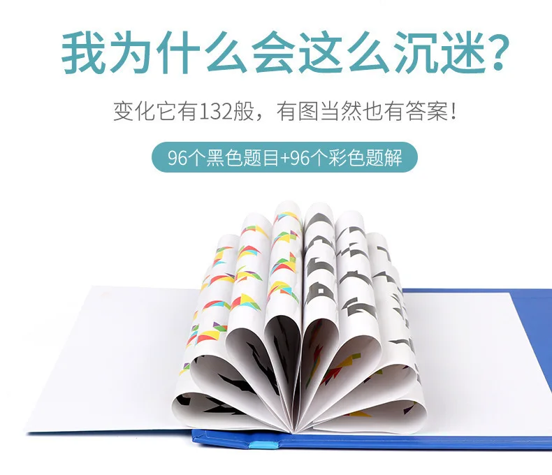 一键复制_20200521110259