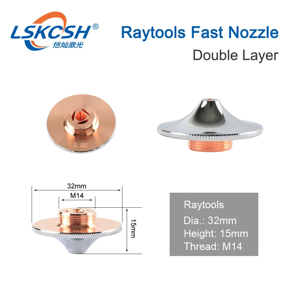 LSKCSH 10 шт./лот Raytools быстрая Лазерная насадка D32 H15 M12mm 0,8-4,0 Однослойная/двухслойная для HAN'S PRECITEC WSX лазерная головка