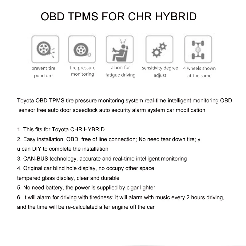 OBD TPMS система контроля давления в шинах режиме реального времени