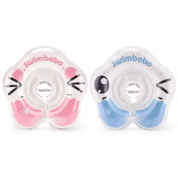 

Swim Neck Baby Tube Ring Safety Neck Float Circle Bathing Infant Neck Circle Accessories Swimming Ring Swimming Buoy Inflat M2J8
