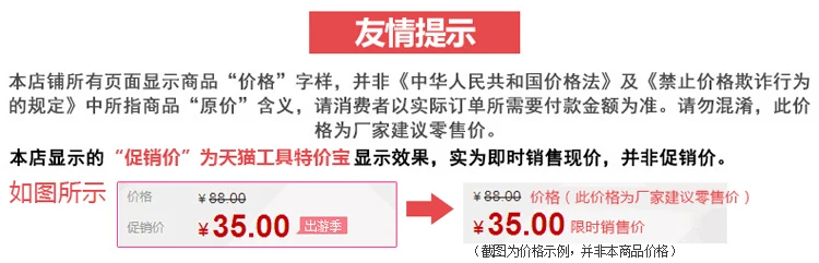 Xiong cheng Have Princess Baby набор косметики в коробке 3-6-летние девушки каждая семья игрушка эффективная пластиковая девочка