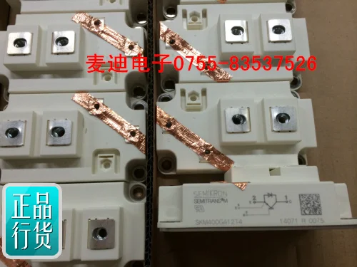 SKM400GA12T4 SKM400GA12V SKM400GA12E4 оригинальное место- MDDZ