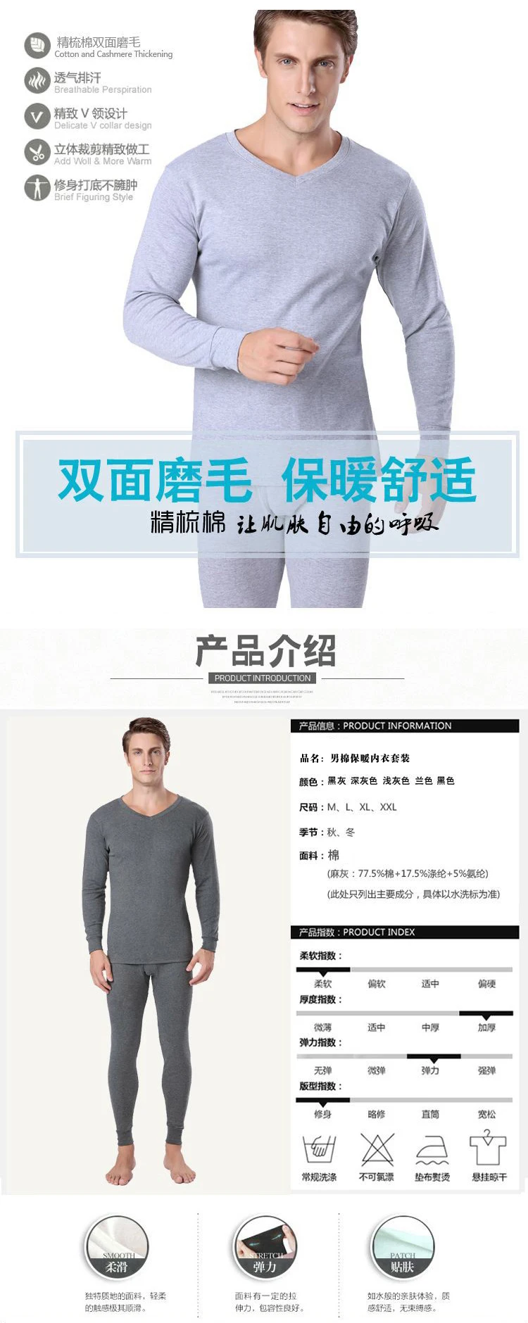 Thermal Underwear Sets For Men Winter Thermo Underwear Long Johns Winter Clothes Men Thick Thermal Clothing Solid Drop Shipping silk pajama set