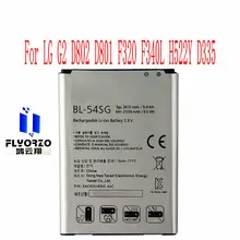 

100% Brand new High Quality 2610mAh BL-54SG Battery For LG G2 D802 D801 F320 F340L H522Y D335 Mobile Phone