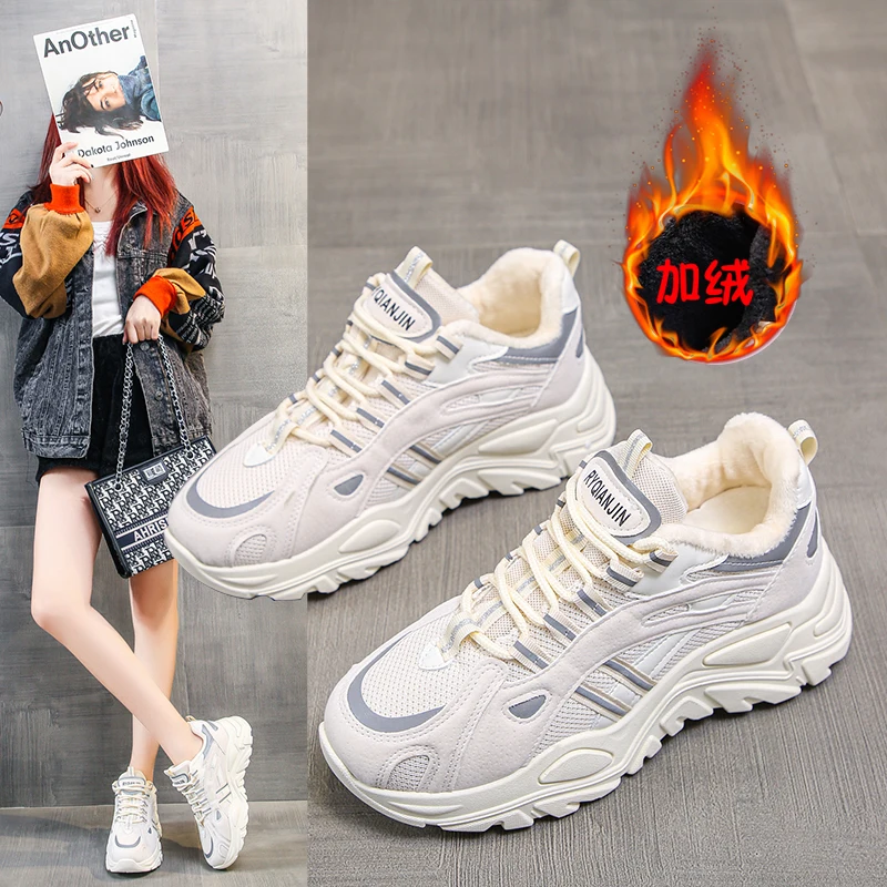 Cotton Shoes Women Sneakers Non-Slip Comfortable Fashion Winter Trend Keep-Warm