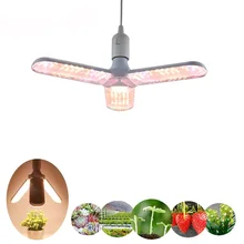 

Growing Lamp E27 New Folding Plant Light Succulent Flower Vegetable Indoor Planting Light Filling Light Best Full Spectrum Plant
