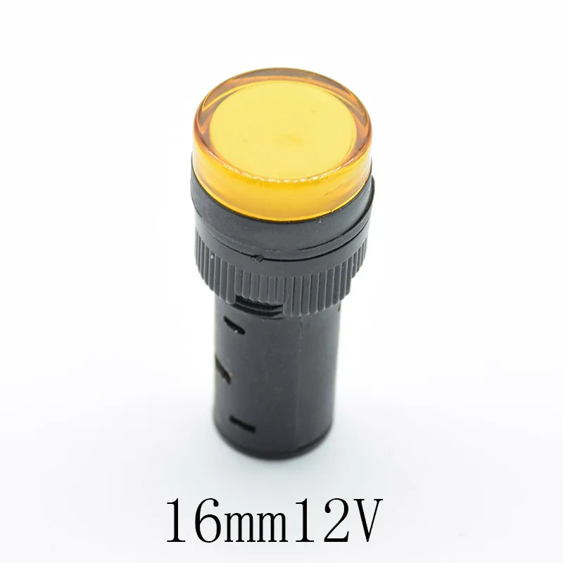 1pc16mm сигнал светодиодный индикатор светло-голубой цвет зеленый красный белого и желтого цвета сигнальная лампа 12V 24V 220V - Цвет: 12V