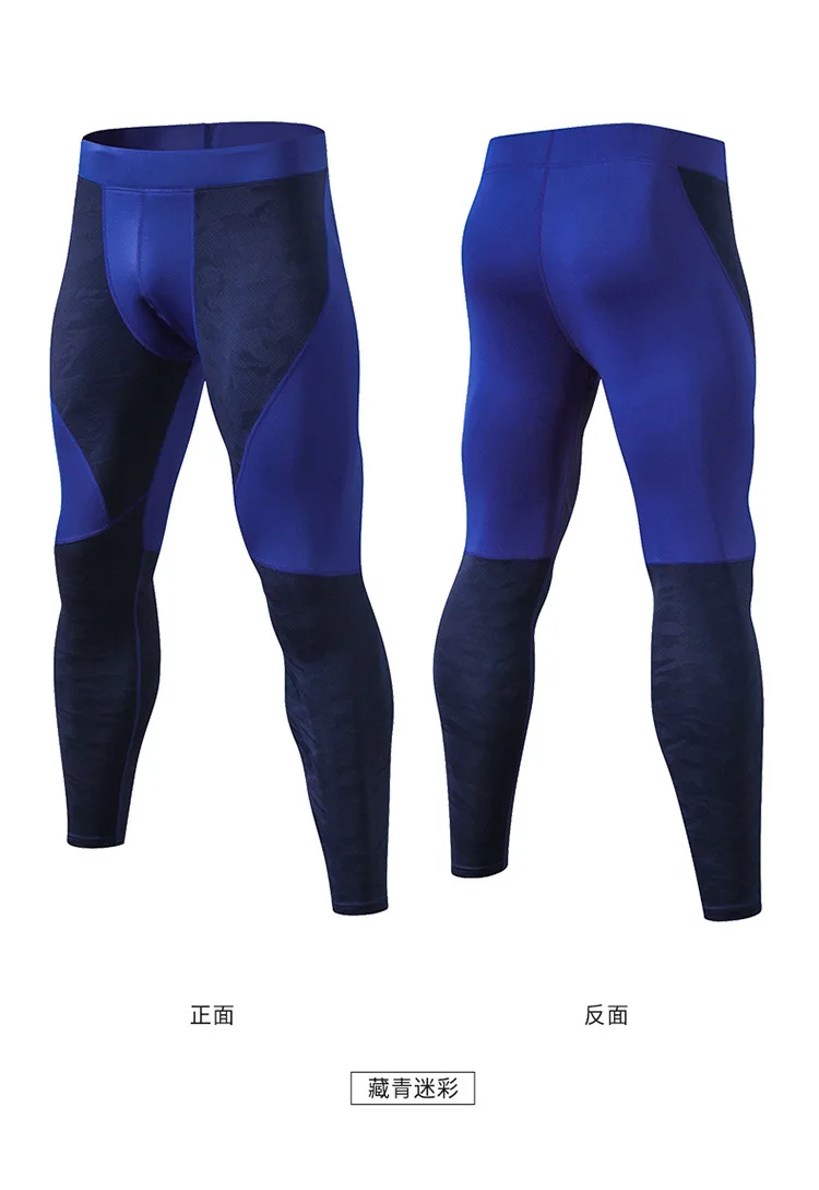 12433438026_27037920