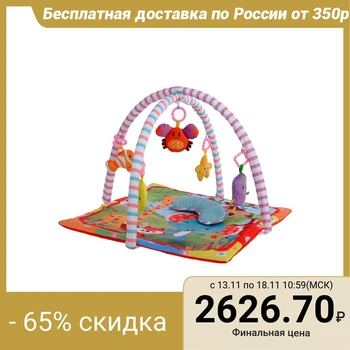 

Developing Mat with arcs "Elephant and friends", 5 toys, with a pad