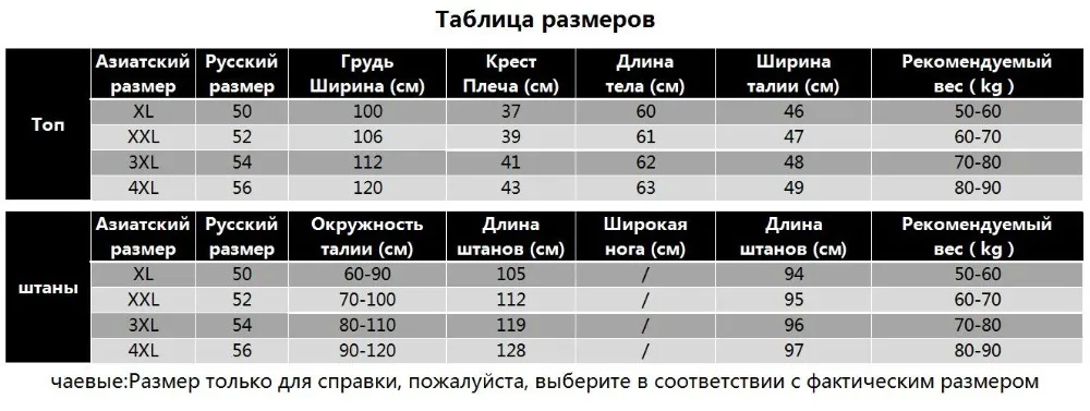 微信截图_20190729140445