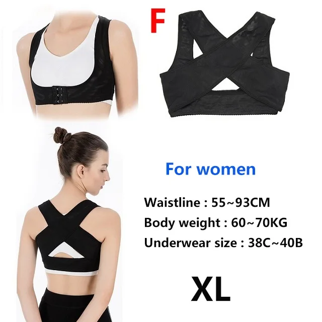 Model F-XL-Black Поддерживающий Пояс, регулируемый Корректор осанки для спины, ключицы, позвоночника, для женщин и мужчин, универсальный, для спины, плеч, поясницы, коррекции осанки - Цвет: Model F-XL-Black