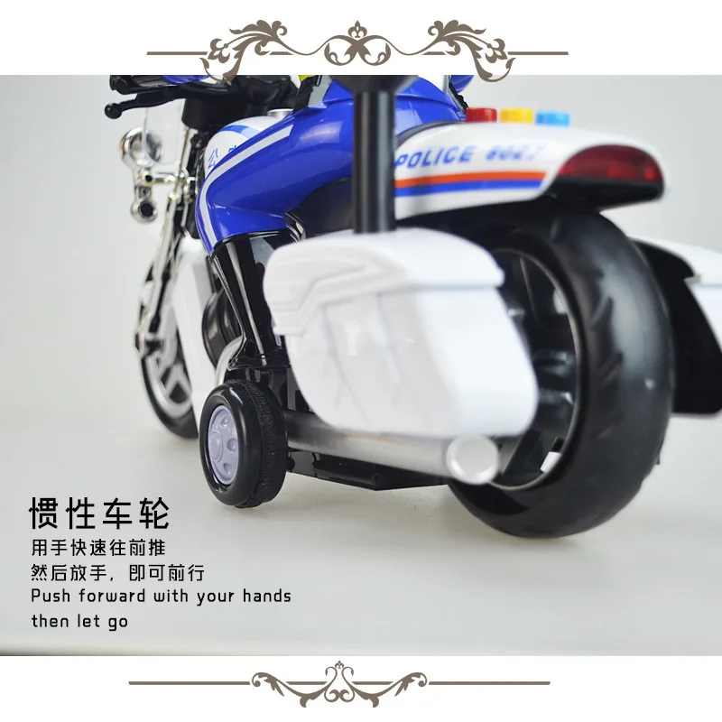 

Linda 8027 Inertia Traffic Police Motorcycle Sound And Light Music Educational Early Education Model CHILDREN'S Toy Model Gift