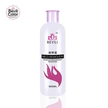 웨이 린 매니큐어 아크릴 리무버 부활 액체 분리 매니큐어 접착제 라이트 트리트먼트 폴란드어 매니큐어 도구 가방 500 ml-(China)