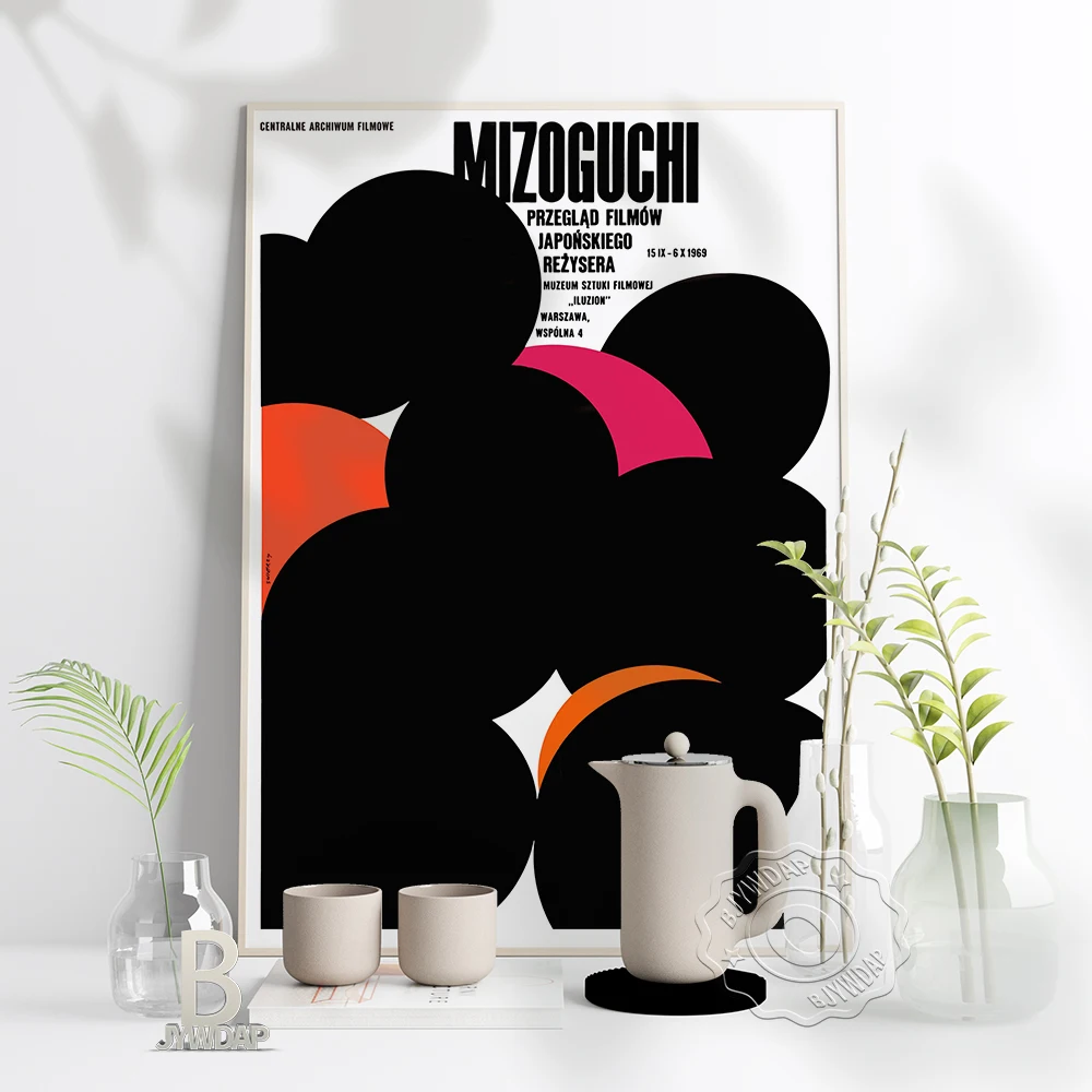 

Waldemar Swierzy Early Poster, Polish Movie Mizoguchi Art Fans Collection Prints, Dot Round Vintage Wall Picture Home Decor Gift