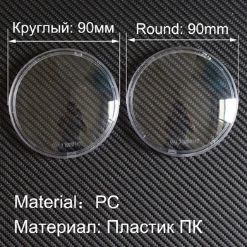 

2pcs 90mm Front Fog Lamp Light Tempered Glass Shade Cover For Nissan Quest Vampira Rogue Presage Tiida Versa NV200