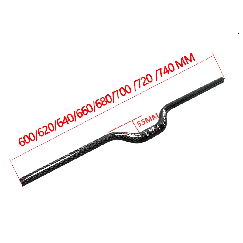 Full-Carbon-Fiber-Bicycle-MTB-Handlebar-Swallow-shaped-Flat-Riser-Handlebar-600-740mm-Ultralight-Mountain-Bike (1)