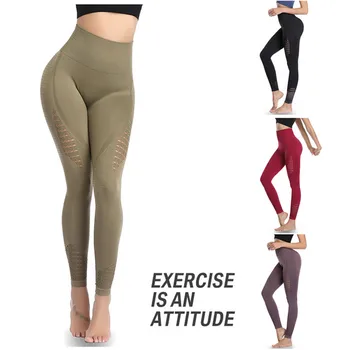 

Workout Fitness Yoga Leggings Women's Stretch Quick-drying High Waist Peach Yoga Pants 2020 jogas legingi legginsy do jogi
