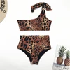 Swimwears