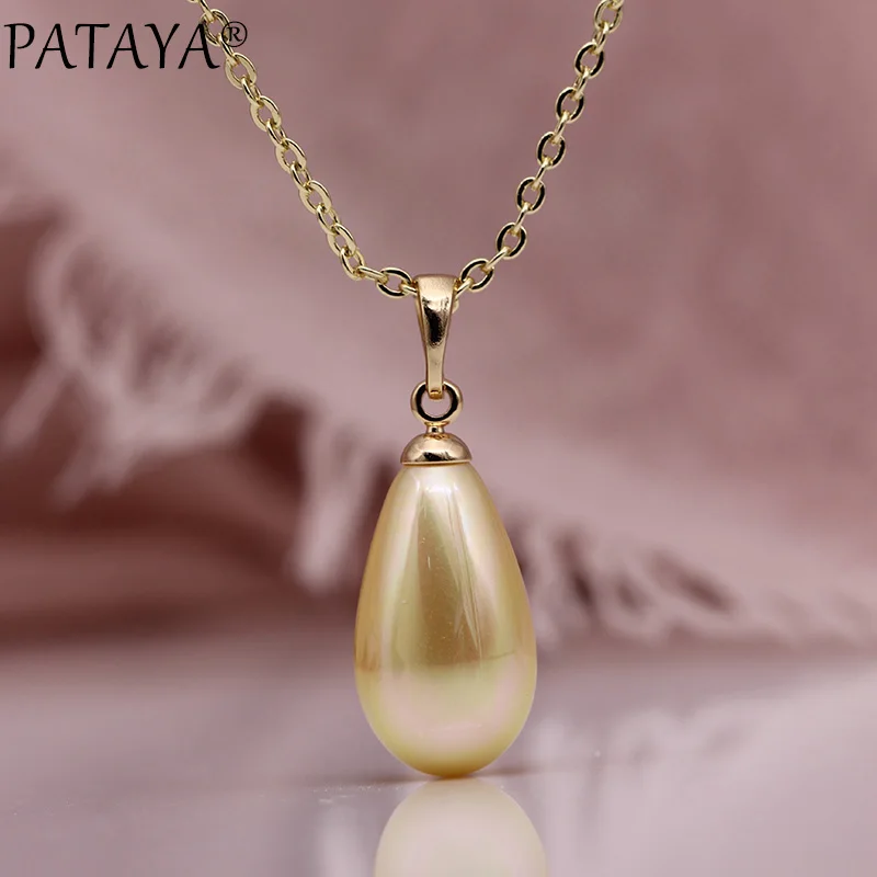 champagne PATAYA новые коралловые красные тонкие жемчужные длинные ожерелья подвески в форме капель воды для женщин повседневный подарок красивый классический свадебные модные украшения - Окраска металла: champagne