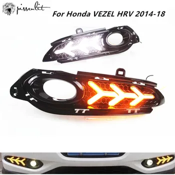 

fits For Honda HRV HR-V VEZEL Car DRL Driving Daytime Running Light DRL with flashing yellow turn signal fog lamp Relay Daylight