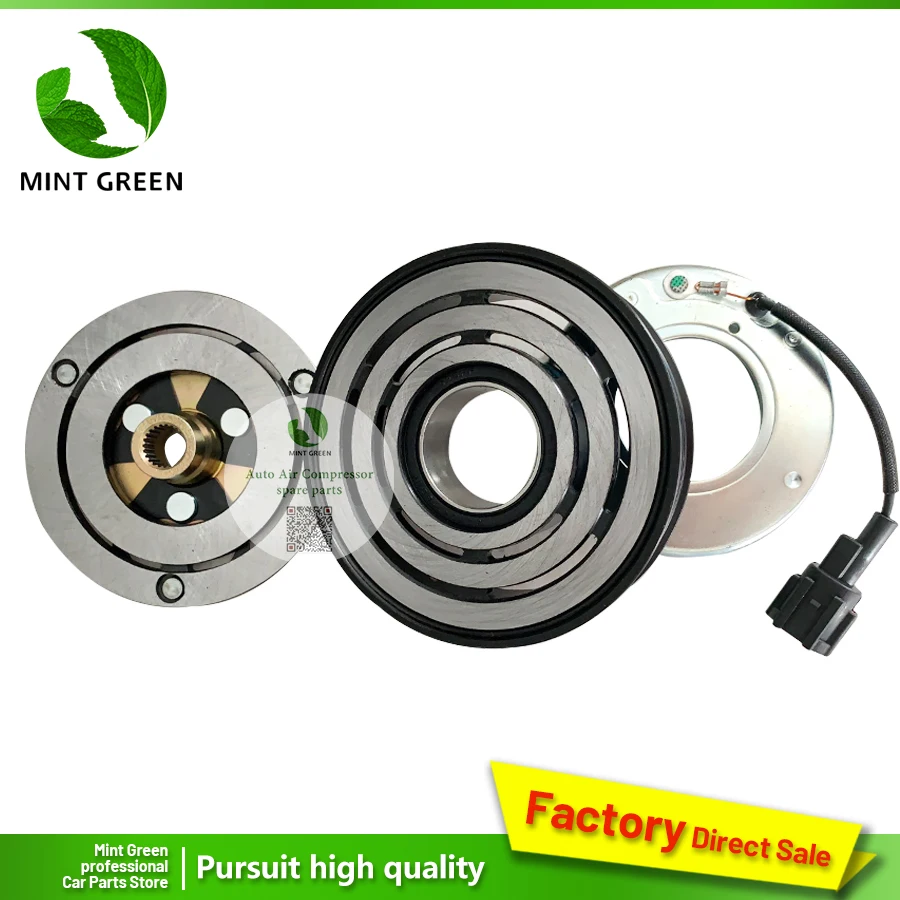 Для компрессора кондиционера сцепления peugeot 107 для Toyota Aygo Citroen C1 883100H010 883100H020 5060217372 5060217332 6453.RJ