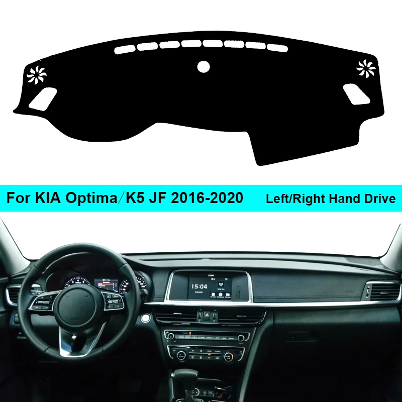 

Car Inner Dashboard Cover Dash Mat Carpet Cushion for KIA Optima K5 JF 2016 - 2020 Sun Shade Anti-sun 2019 2018 2017 Pad Cushion