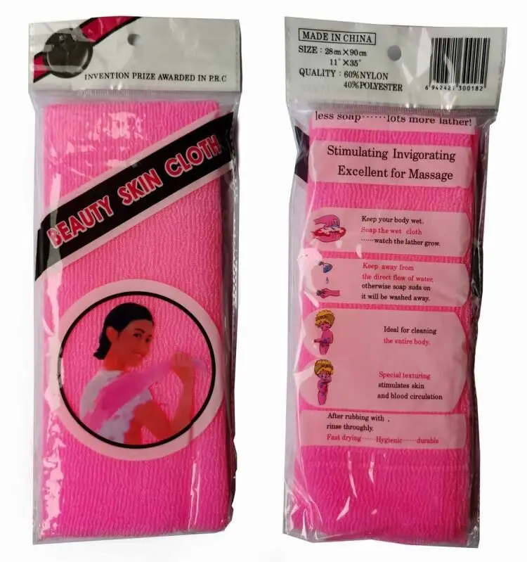 Serviette de massage en nylon de haute qualité, lot de 10 pièces, expansive, beauté de la peau, bain, douche, lavage, grill, gIslande du dos, nouveauté, multi couleurs