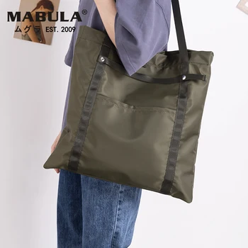 

MABULA Multi Pocket Foldable Reusable Tote Shopping Bag Waterproof Nylon Large Capacity Shoulder Bag
