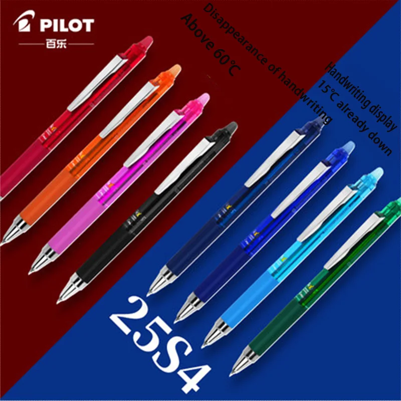 Japan PILOT Baile Erasable Pen Upgrade ST Press-made Gel 0.4mm Gel Pen Limited Edition LFPK-25S Office and School Supplies