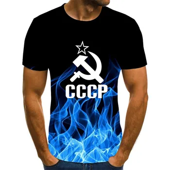 

Men's T-shirt summer CCCP Russia 3D t-shirt men's Soviet Union men's short sleeve T-shirt Moscow men's T-shirt o-neck top 6xl