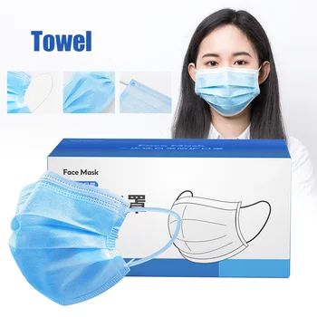 

3 Layer Protective Disposable Melt-Blown Cloth Anti-dust 50pcs Mask Face Mouth Mask Breathable