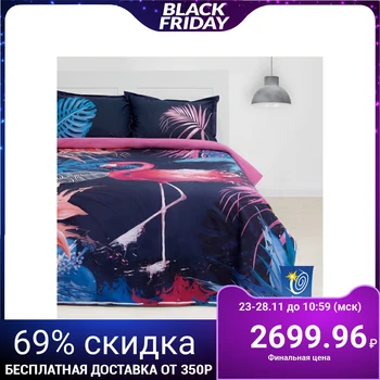 

Bed linen "Ethel" 1.5 cb Tropical night 143 * 215cm, 150 * 214cm, 50 * 70 + 3-2sh